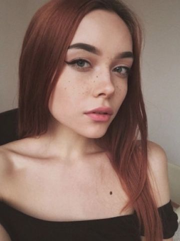Проститутка Арина